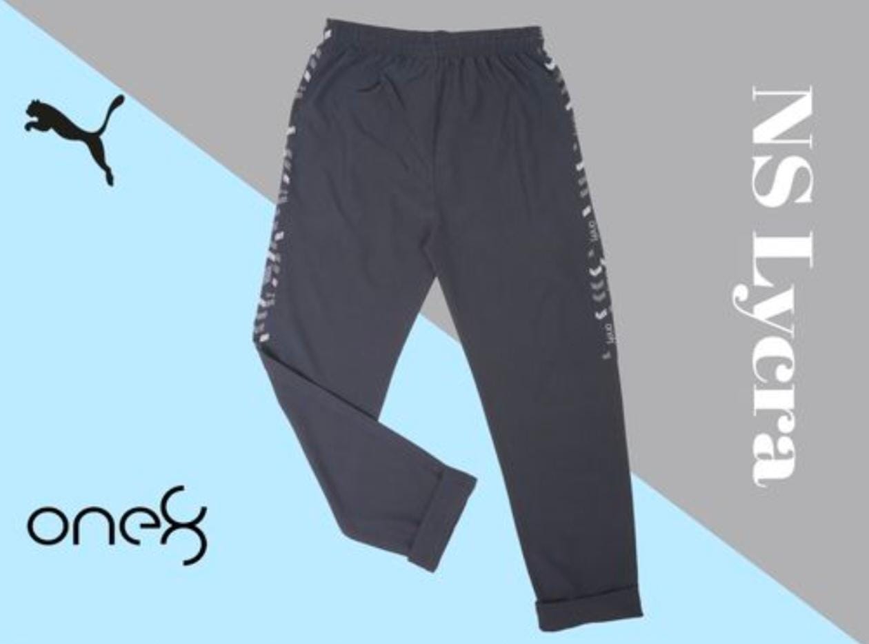 NS TRACK PANTS