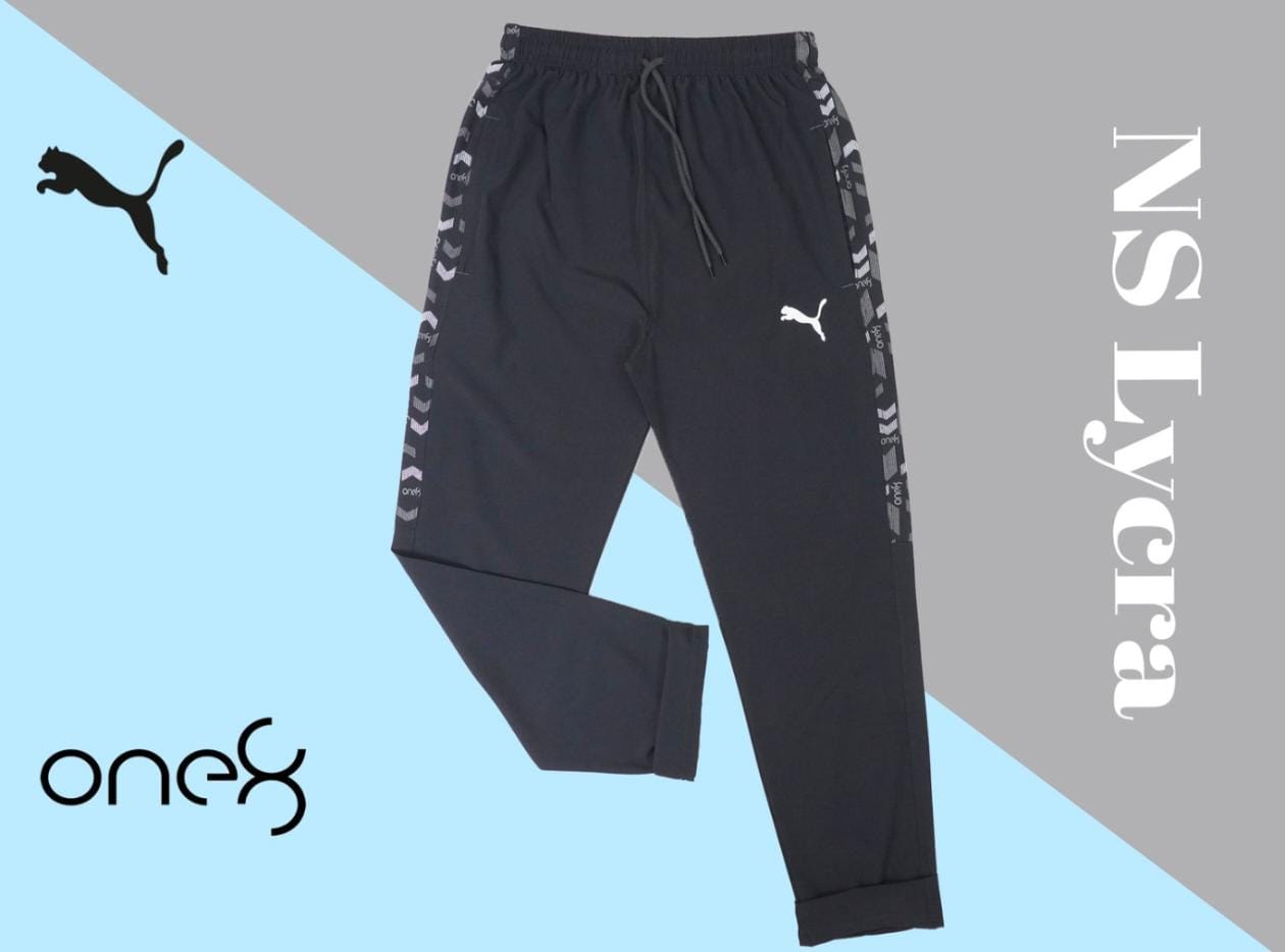NS TRACK PANTS